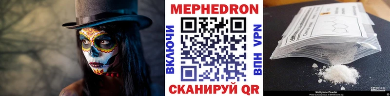Где купить наркоту Старица Alpha PVP Гашиш Марихуана COCAIN