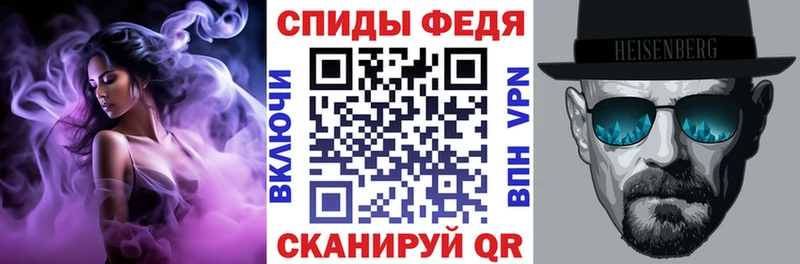АМФ 97%  ссылка на мегу ТОР  Старица 