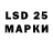 ТГК THC oil LXRD OBITO