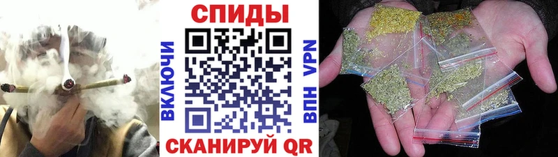 что такое наркотик  ОМГ ОМГ как войти  БУТИРАТ GHB  Старица 