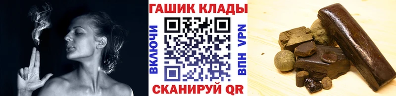 даркнет Telegram МЕГА ТОР Старица Гашиш AMNESIA HAZE