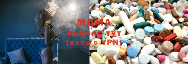 марки nbome Нязепетровск