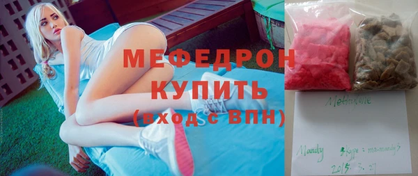 кокаин VHQ Остров
