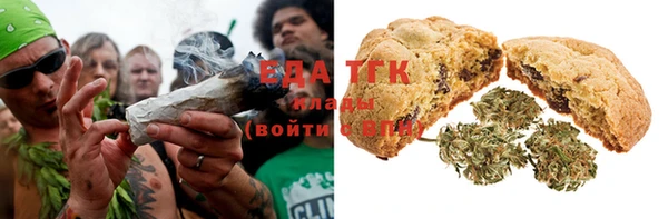 прущая мука Осташков