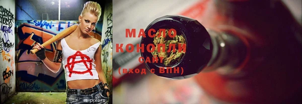 кокаин VHQ Остров