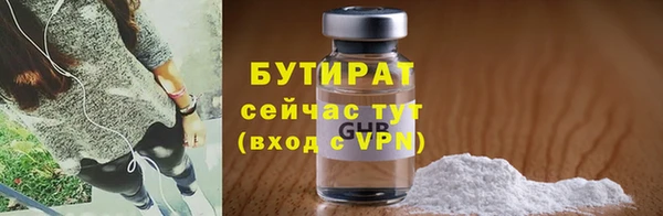кокаин VHQ Остров