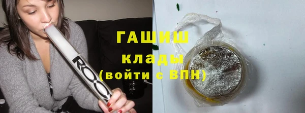 кокаин VHQ Остров