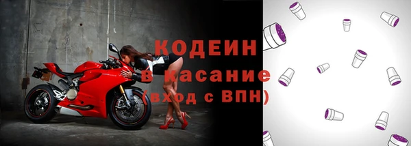 MDMA Premium VHQ Няндома
