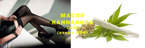 марки nbome Нязепетровск