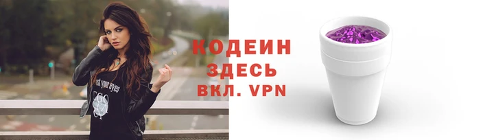 прущая мука Осташков