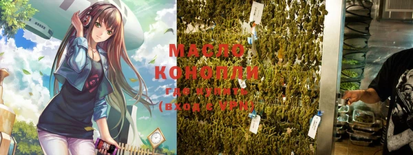 марки nbome Нязепетровск