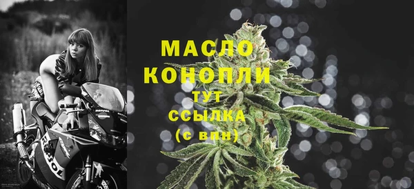 MDMA Premium VHQ Няндома