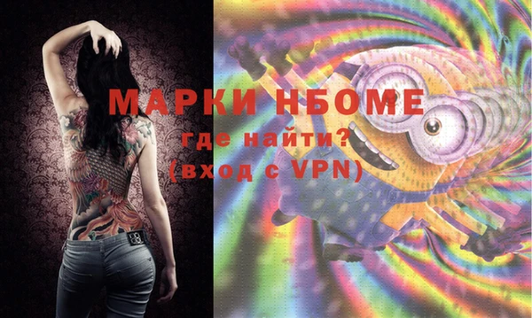 кокаин VHQ Остров
