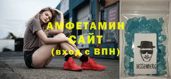 твердый Грязи