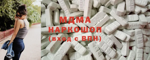 MDMA Premium VHQ Няндома