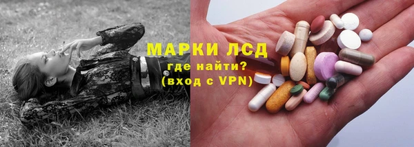 кокаин премиум Грязовец