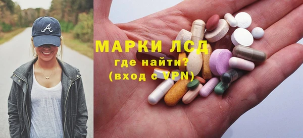 MDMA Premium VHQ Няндома