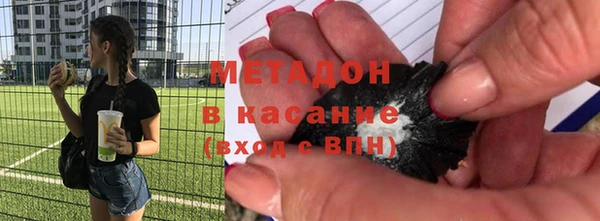 прущая мука Осташков