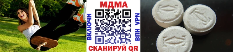 MDMA VHQ  Старица 