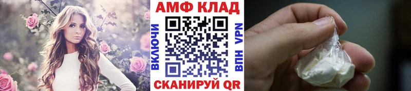 мориарти клад  Старица  Метамфетамин Декстрометамфетамин 99.9%  где можно купить наркотик  ссылка на мегу маркетплейс 